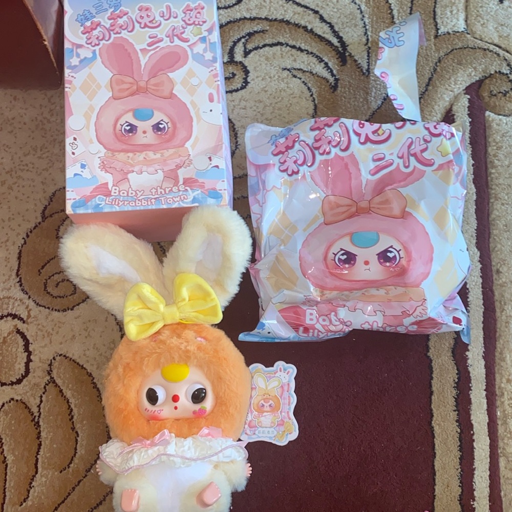 Baby Three Lilyrabbit Town Series Confirmed Box